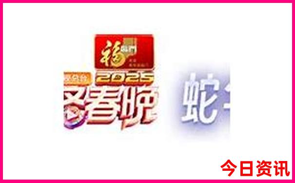 东方旅游必去十大景点