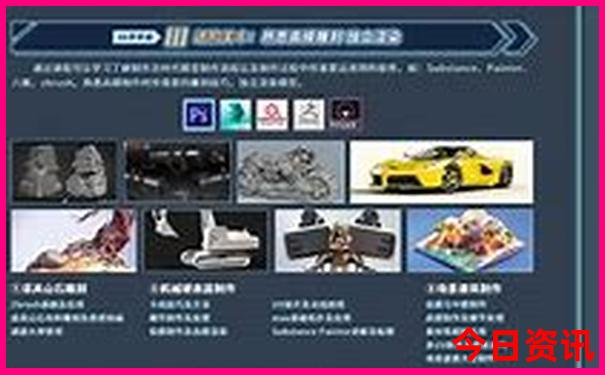 附近300公里旅游景点自驾游