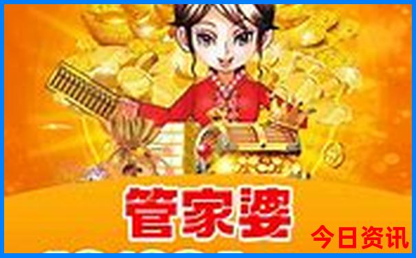 锦州十大aaaaa级景区