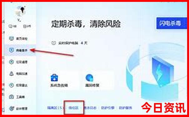 适合八月份旅游的地方有哪些