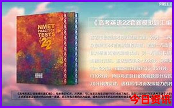 企讯达一肖一码一特
