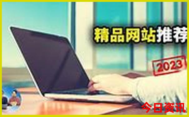 陕西4a景点大全排名榜