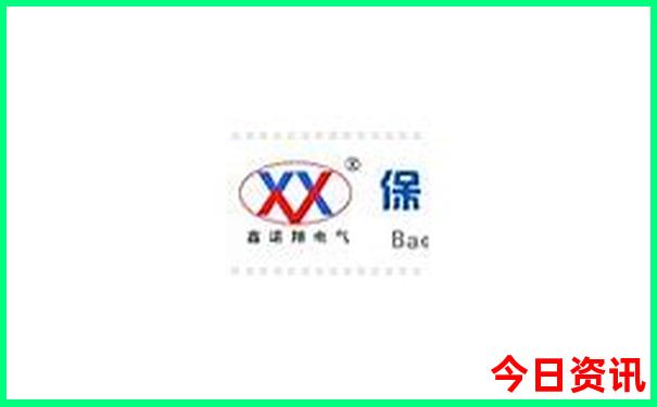 全新发布深度澳门全新下载管家婆内幕100全新热议准确-新澳门2025年开奖记录