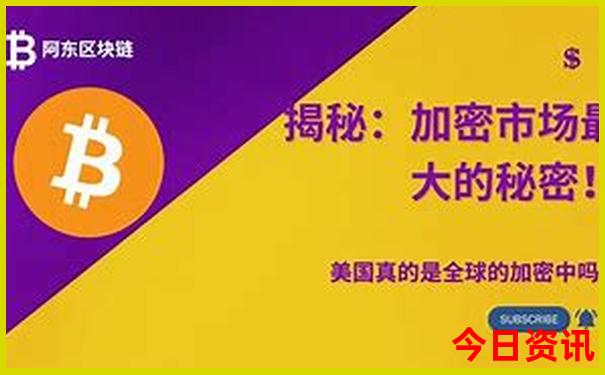2025全新爆料港澳速查资料全解读免费值得关注大全-新澳门2025最新款免费
